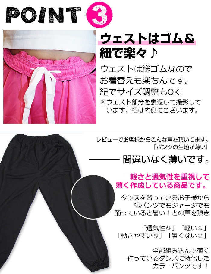 35ȯͽ(˽)岼2å TĤȥ顼ѥ Ⱦµ  ߥ˾ ϥ 󥹥ѥ 110cm160cm 3 ̵   λ Ҷ å  å 󥹰 ҥåץۥå   ⹻ 륺