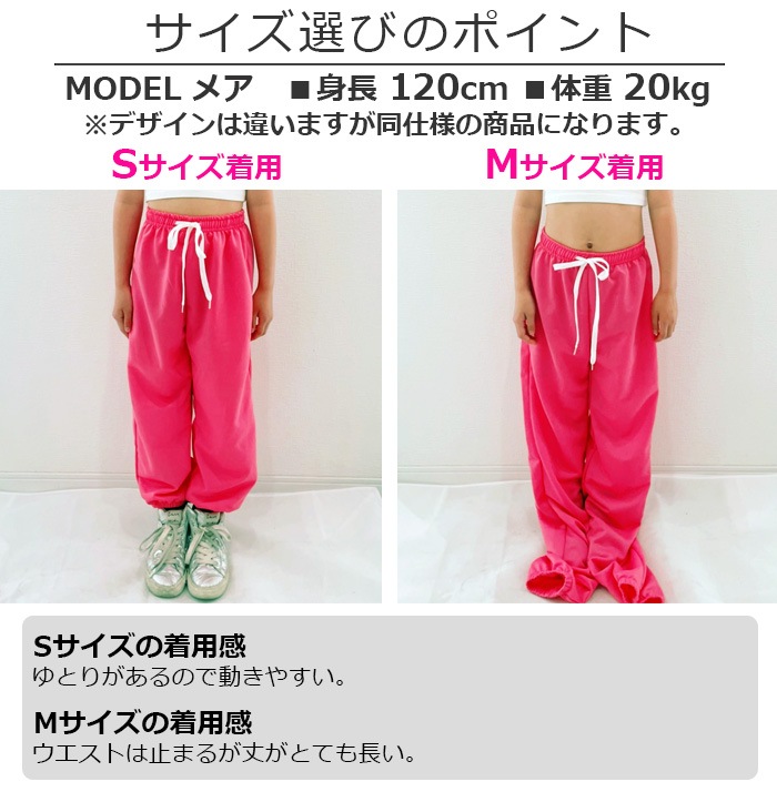 35ȯͽ(˽)岼2å TĤȥ顼ѥ Ⱦµ  ߥ˾ ϥ 󥹥ѥ 110cm160cm 3 ̵   λ Ҷ å  å 󥹰 ҥåץۥå   ⹻ 륺