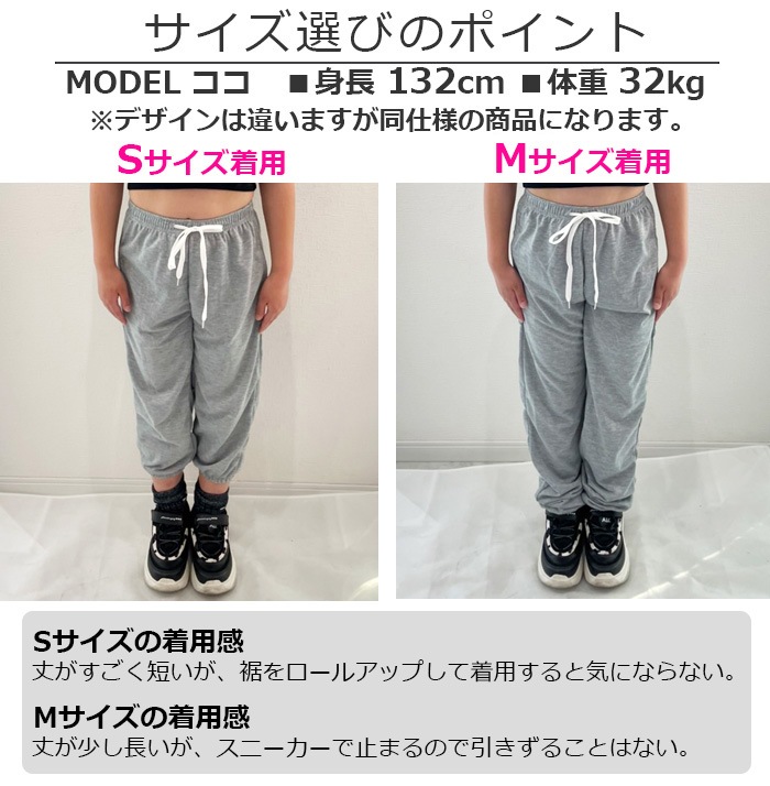 35ȯͽ(˽)岼2å TĤȥ顼ѥ Ⱦµ  ߥ˾ ϥ 󥹥ѥ 110cm160cm 3 ̵   λ Ҷ å  å 󥹰 ҥåץۥå   ⹻ 륺