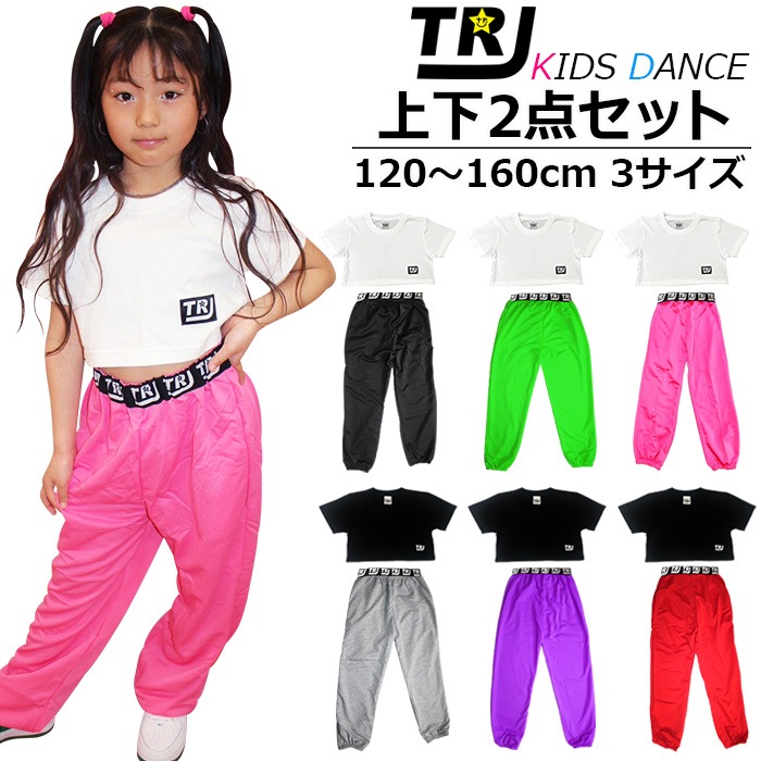 35ȯͽ(˽)岼2å TĤȥ顼ѥ Ⱦµ  ߥ˾ ϥ 󥹥ѥ 110cm160cm 3 ̵   λ Ҷ å  å 󥹰 ҥåץۥå   ⹻ 륺