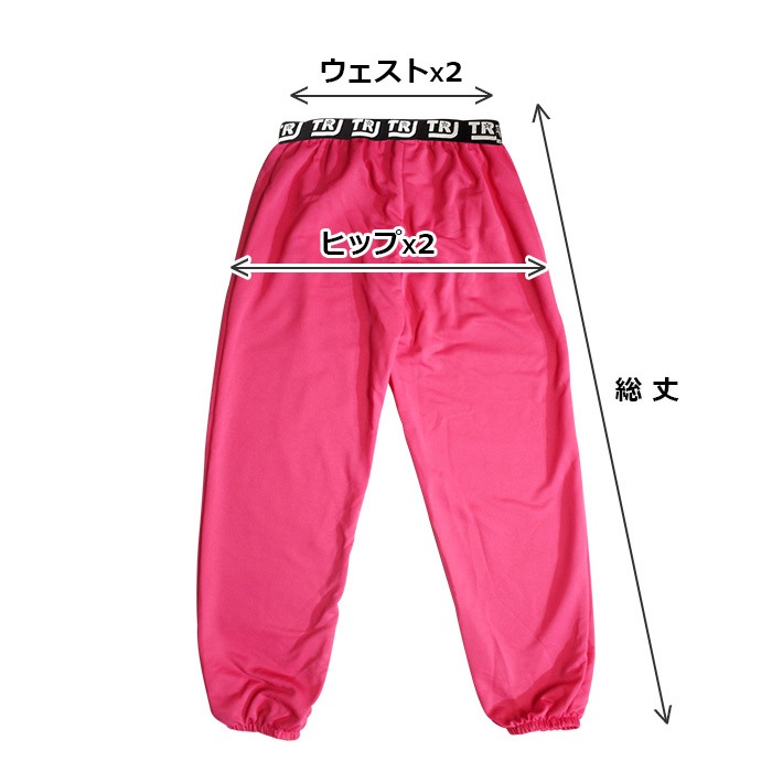 35ȯͽ(˽)岼2å TĤȥ顼ѥ Ⱦµ  ߥ˾ ϥ 󥹥ѥ 110cm160cm 3 ̵   λ Ҷ å  å 󥹰 ҥåץۥå   ⹻ 륺