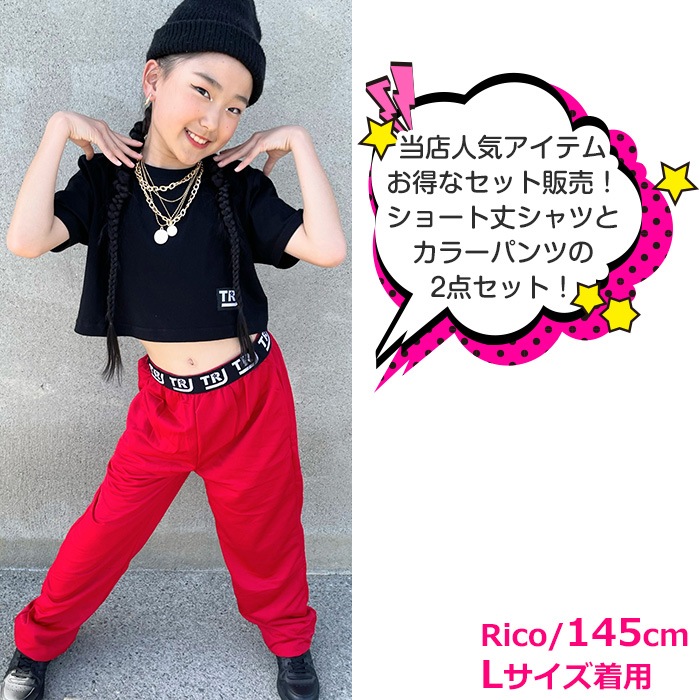 35ȯͽ(˽)岼2å TĤȥ顼ѥ Ⱦµ  ߥ˾ ϥ 󥹥ѥ 110cm160cm 3 ̵   λ Ҷ å  å 󥹰 ҥåץۥå   ⹻ 륺