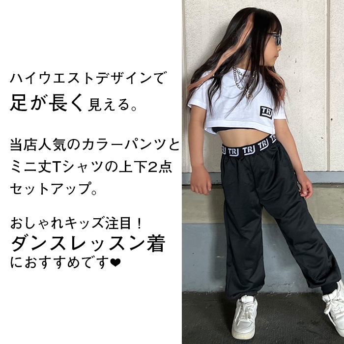 35ȯͽ(˽)岼2å TĤȥ顼ѥ Ⱦµ  ߥ˾ ϥ 󥹥ѥ 110cm160cm 3 ̵   λ Ҷ å  å 󥹰 ҥåץۥå   ⹻ 륺