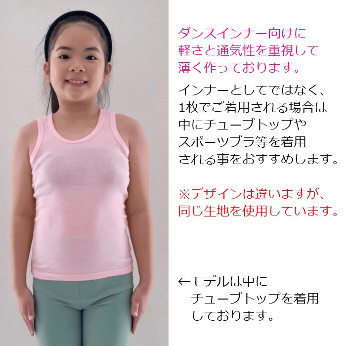 ��֥֥����� �ץ쥼�����12/20�ޤ� ����ޤ�����ȯ�� ����̵�� ���å� ���󥹥���ʡ�2�����å� �Ҷ����� ��ʬ��쥮�󥹤ȥ���ߥ����� ���󥯥ȥå� �Ҷ��� ���λ� ̵�� �֥�å� �ԥ� ���졼 �ۥ磻�� 110cm��160cm ������ ��å����� ������ �����