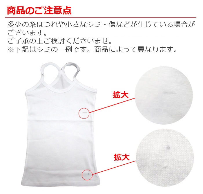 ��֥֥����� �ץ쥼�����12/20�ޤ� ����ޤ�����ȯ�� ����̵�� ���å� ���󥹥���ʡ�2�����å� �Ҷ����� ��ʬ��쥮�󥹤ȥ���ߥ����� ���󥯥ȥå� �Ҷ��� ���λ� ̵�� �֥�å� �ԥ� ���졼 �ۥ磻�� 110cm��160cm ������ ��å����� ������ �����