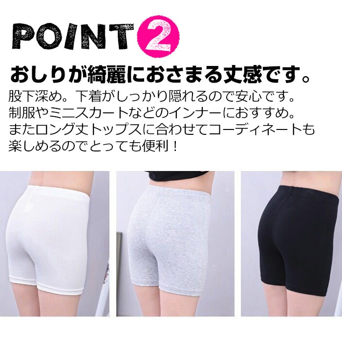 ��֥֥����� �ץ쥼�����12/20�ޤ� ����ޤ�����ȯ�� ����̵�� ���å� ���󥹥���ʡ�2�����å� �Ҷ����� ��ʬ��쥮�󥹤ȥ���ߥ����� ���󥯥ȥå� �Ҷ��� ���λ� ̵�� �֥�å� �ԥ� ���졼 �ۥ磻�� 110cm��160cm ������ ��å����� ������ �����