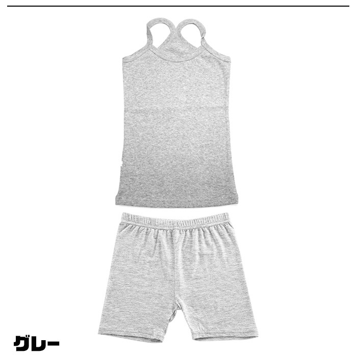 ��֥֥����� �ץ쥼�����12/20�ޤ� ����ޤ�����ȯ�� ����̵�� ���å� ���󥹥���ʡ�2�����å� �Ҷ����� ��ʬ��쥮�󥹤ȥ���ߥ����� ���󥯥ȥå� �Ҷ��� ���λ� ̵�� �֥�å� �ԥ� ���졼 �ۥ磻�� 110cm��160cm ������ ��å����� ������ �����