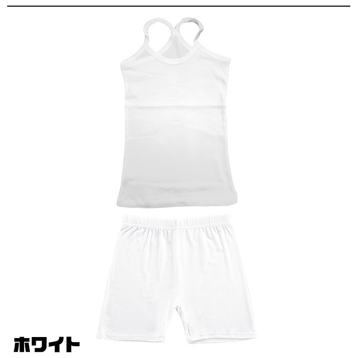 ��֥֥����� �ץ쥼�����12/20�ޤ� ����ޤ�����ȯ�� ����̵�� ���å� ���󥹥���ʡ�2�����å� �Ҷ����� ��ʬ��쥮�󥹤ȥ���ߥ����� ���󥯥ȥå� �Ҷ��� ���λ� ̵�� �֥�å� �ԥ� ���졼 �ۥ磻�� 110cm��160cm ������ ��å����� ������ �����