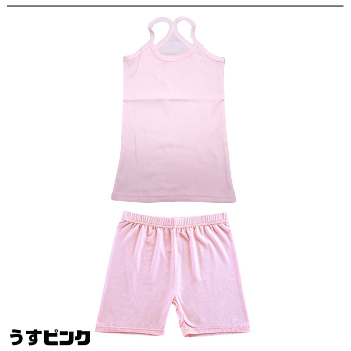 ��֥֥����� �ץ쥼�����12/20�ޤ� ����ޤ�����ȯ�� ����̵�� ���å� ���󥹥���ʡ�2�����å� �Ҷ����� ��ʬ��쥮�󥹤ȥ���ߥ����� ���󥯥ȥå� �Ҷ��� ���λ� ̵�� �֥�å� �ԥ� ���졼 �ۥ磻�� 110cm��160cm ������ ��å����� ������ �����