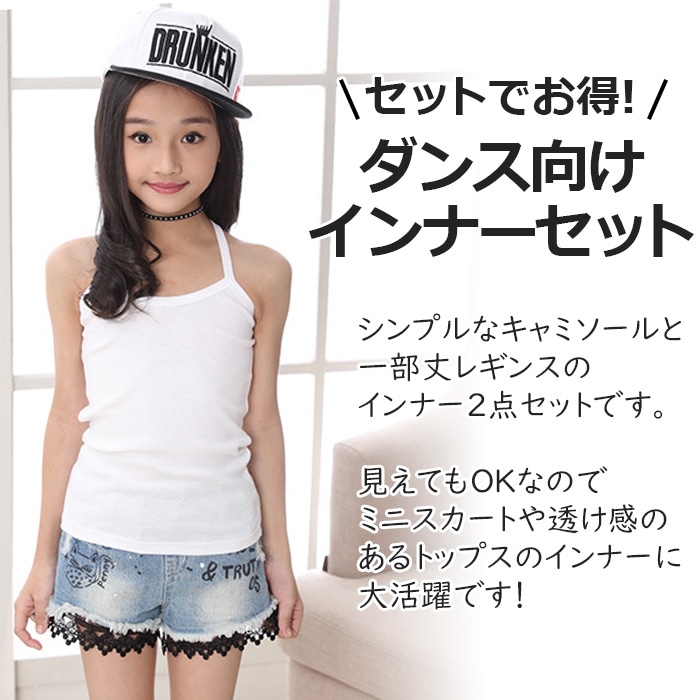 ��֥֥����� �ץ쥼�����12/20�ޤ� ����ޤ�����ȯ�� ����̵�� ���å� ���󥹥���ʡ�2�����å� �Ҷ����� ��ʬ��쥮�󥹤ȥ���ߥ����� ���󥯥ȥå� �Ҷ��� ���λ� ̵�� �֥�å� �ԥ� ���졼 �ۥ磻�� 110cm��160cm ������ ��å����� ������ �����