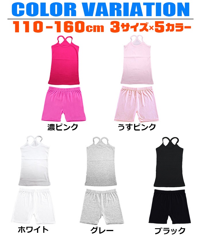 ��֥֥����� �ץ쥼�����12/20�ޤ� ����ޤ�����ȯ�� ����̵�� ���å� ���󥹥���ʡ�2�����å� �Ҷ����� ��ʬ��쥮�󥹤ȥ���ߥ����� ���󥯥ȥå� �Ҷ��� ���λ� ̵�� �֥�å� �ԥ� ���졼 �ۥ磻�� 110cm��160cm ������ ��å����� ������ �����