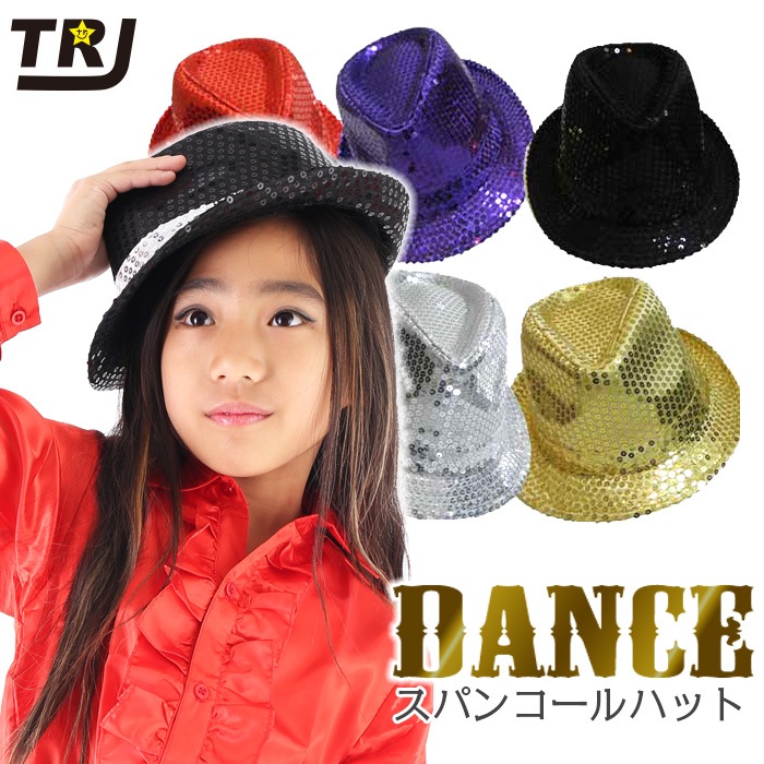 ޤȯ(˽) ˹ ѥ󥳡ϥå λ ˤλ å˥å С//ѡץ/å/֥å ե꡼ 󥵡    