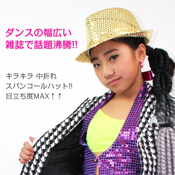 ޤȯ(˽) ˹ ѥ󥳡ϥå λ ˤλ å˥å С//ѡץ/å/֥å ե꡼ 󥵡    