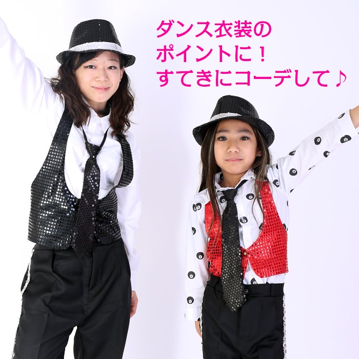 ޤȯ(˽) ˹ ѥ󥳡ϥå λ ˤλ å˥å С//ѡץ/å/֥å ե꡼ 󥵡    