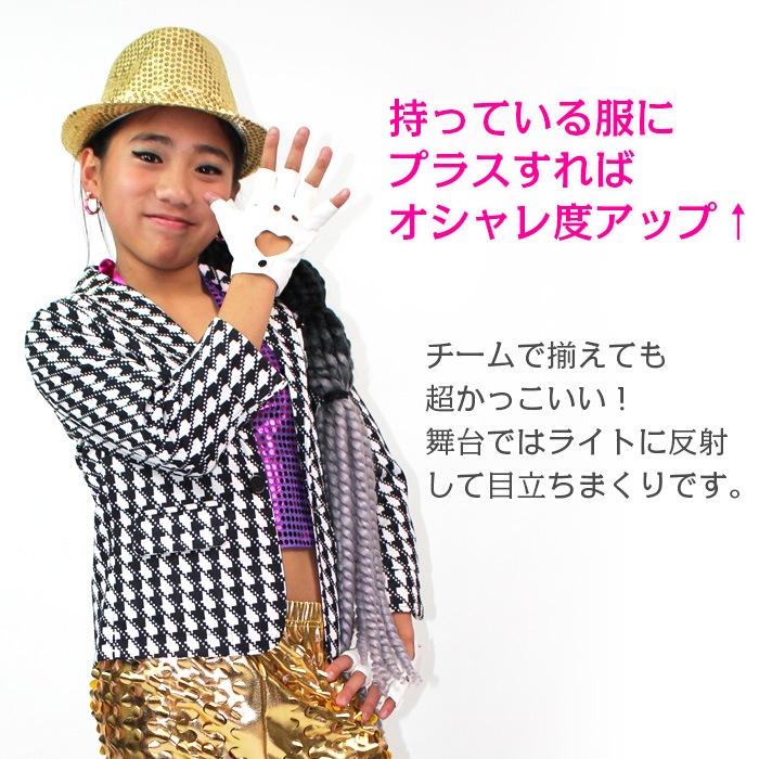 ޤȯ(˽) ˹ ѥ󥳡ϥå λ ˤλ å˥å С//ѡץ/å/֥å ե꡼ 󥵡    