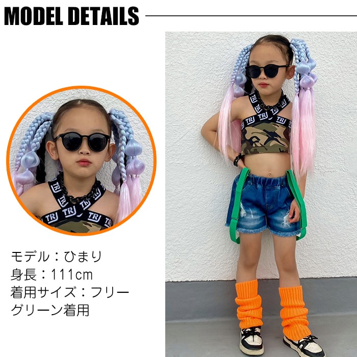 ����ޤ�����ȯ�� ���å� �����ڥ���� �Ҷ��ѥ����ڥ���� ���λ� �ˤλ� ����˥� �ե꡼������ �ͥ��󥫥顼 ���꡼�� �������� ��å� �ۥ磻�� �ѡ��ץ� ����� �ԥ� ��� �����奢�� ���襤�� �͵� �ҥåץۥåץ��� ȯɽ��