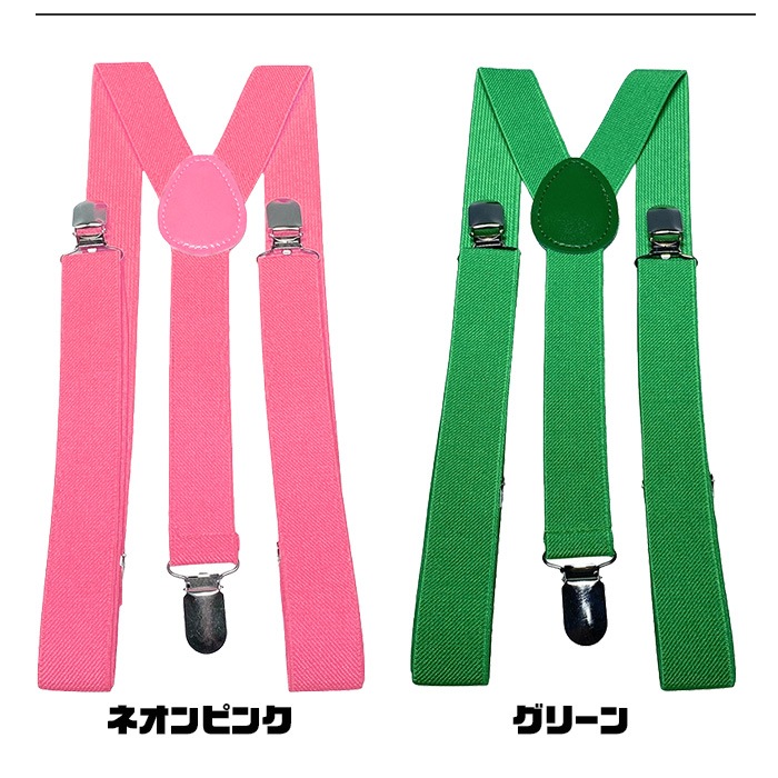 ����ޤ�����ȯ�� ���å� �����ڥ���� �Ҷ��ѥ����ڥ���� ���λ� �ˤλ� ����˥� �ե꡼������ �ͥ��󥫥顼 ���꡼�� �������� ��å� �ۥ磻�� �ѡ��ץ� ����� �ԥ� ��� �����奢�� ���襤�� �͵� �ҥåץۥåץ��� ȯɽ��