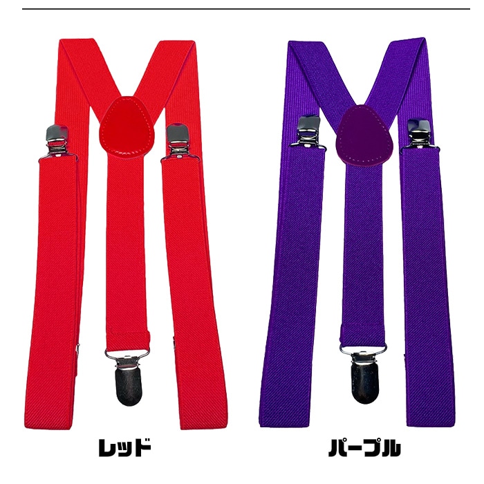 ����ޤ�����ȯ�� ���å� �����ڥ���� �Ҷ��ѥ����ڥ���� ���λ� �ˤλ� ����˥� �ե꡼������ �ͥ��󥫥顼 ���꡼�� �������� ��å� �ۥ磻�� �ѡ��ץ� ����� �ԥ� ��� �����奢�� ���襤�� �͵� �ҥåץۥåץ��� ȯɽ��