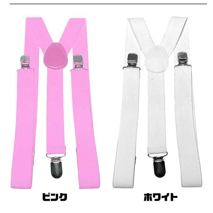 ����ޤ�����ȯ�� ���å� �����ڥ���� �Ҷ��ѥ����ڥ���� ���λ� �ˤλ� ����˥� �ե꡼������ �ͥ��󥫥顼 ���꡼�� �������� ��å� �ۥ磻�� �ѡ��ץ� ����� �ԥ� ��� �����奢�� ���襤�� �͵� �ҥåץۥåץ��� ȯɽ��