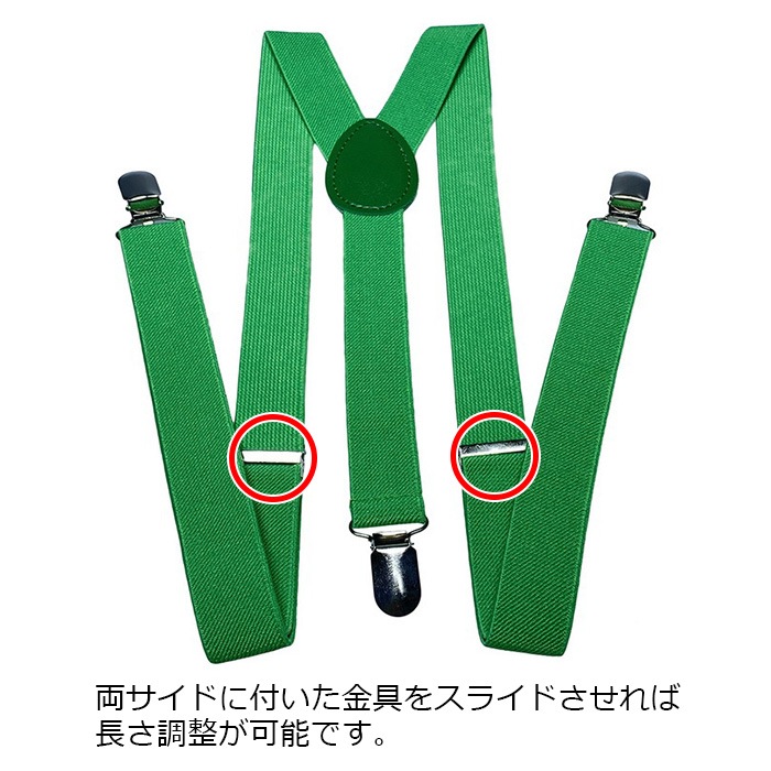 ����ޤ�����ȯ�� ���å� �����ڥ���� �Ҷ��ѥ����ڥ���� ���λ� �ˤλ� ����˥� �ե꡼������ �ͥ��󥫥顼 ���꡼�� �������� ��å� �ۥ磻�� �ѡ��ץ� ����� �ԥ� ��� �����奢�� ���襤�� �͵� �ҥåץۥåץ��� ȯɽ��