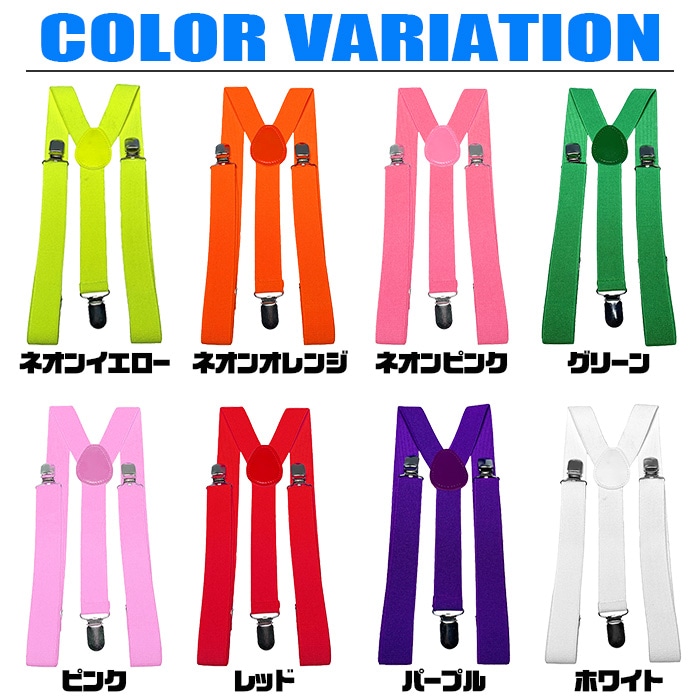 ����ޤ�����ȯ�� ���å� �����ڥ���� �Ҷ��ѥ����ڥ���� ���λ� �ˤλ� ����˥� �ե꡼������ �ͥ��󥫥顼 ���꡼�� �������� ��å� �ۥ磻�� �ѡ��ץ� ����� �ԥ� ��� �����奢�� ���襤�� �͵� �ҥåץۥåץ��� ȯɽ��