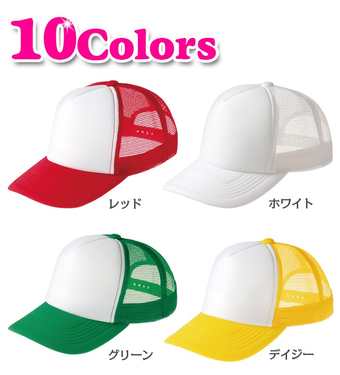 13Ķȯ 顼å奭å λ ˤλ å˥å ۥ磻/꡼///ԥ/å//֥롼/ѡץ/֥å    