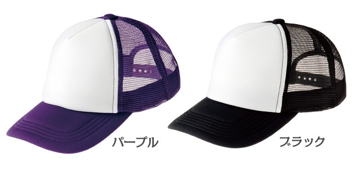 13Ķȯ 顼å奭å λ ˤλ å˥å ۥ磻/꡼///ԥ/å//֥롼/ѡץ/֥å    