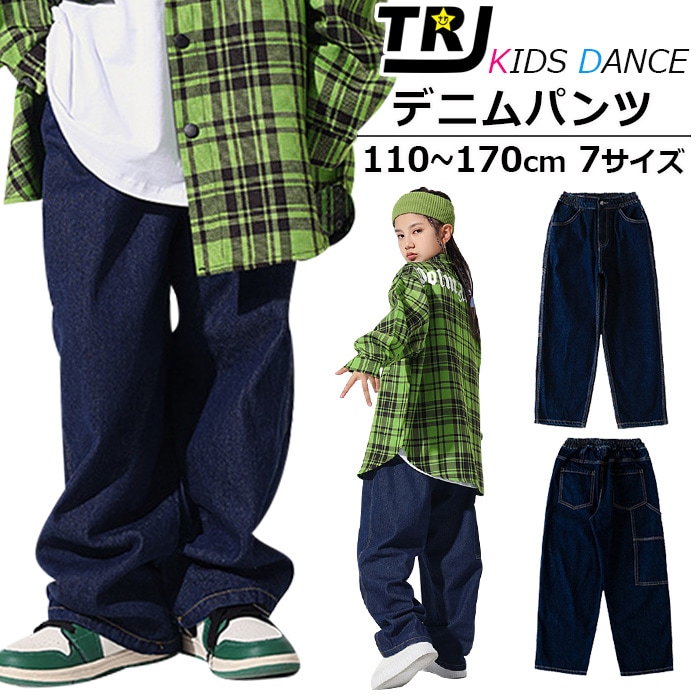 ����ޤ�����ȯ��(�����˽���)�ǥ˥�ѥ�� �֥롼�ǥ˥� ���ȥ졼�ȥѥ�� �磻�ɥѥ�� ���λ� �ˤλ� �Ҷ��� ���å� ������ ̵�� 110cm 120cm 130cm 140cm 150cm 160cm 170cm ���󥹰��� �ҥåץۥå� ���󥹥ѥ��