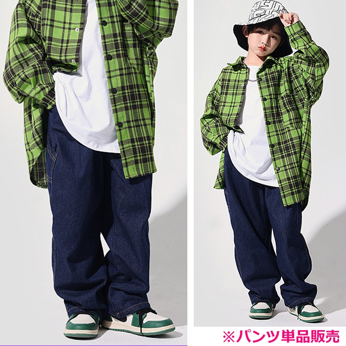 ����ޤ�����ȯ��(�����˽���)�ǥ˥�ѥ�� �֥롼�ǥ˥� ���ȥ졼�ȥѥ�� �磻�ɥѥ�� ���λ� �ˤλ� �Ҷ��� ���å� ������ ̵�� 110cm 120cm 130cm 140cm 150cm 160cm 170cm ���󥹰��� �ҥåץۥå� ���󥹥ѥ��