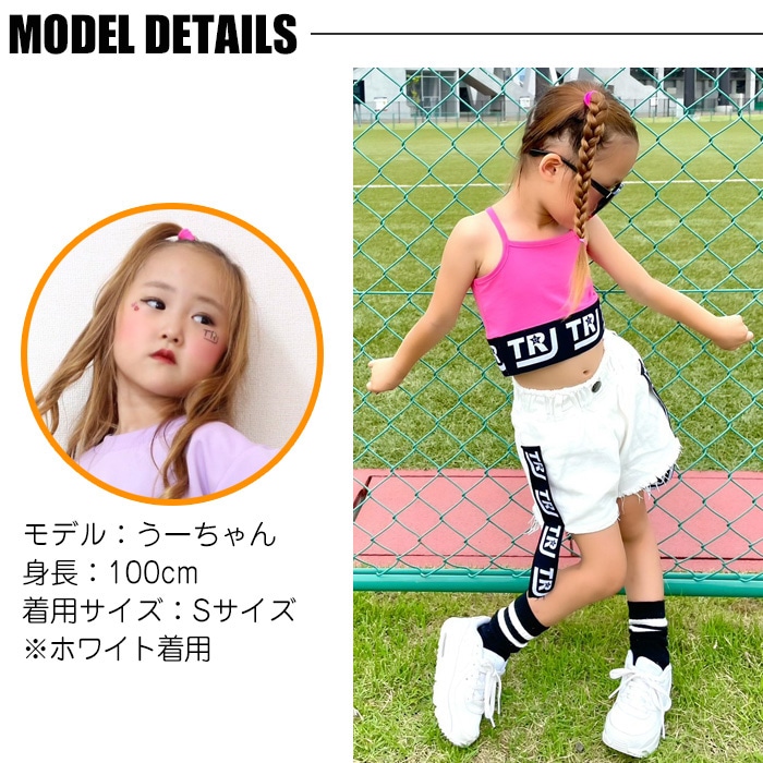 3��5�Ķ�����ȯ��ͽ���TRJ���ꥸ�ʥ�����硼�ȥѥ�� ���᡼���ǥ˥� ���λ� �Ҷ��� ���å� ̵�� ������ܥ� �֥�å�/�ۥ磻�� 110cm��170cm ���󥹰��� �ҥåץۥå� ���󥹥ѥ�� ����˥� �����륺 ���ơ������� �ǥ˥� �ӡ����ѥ�� 