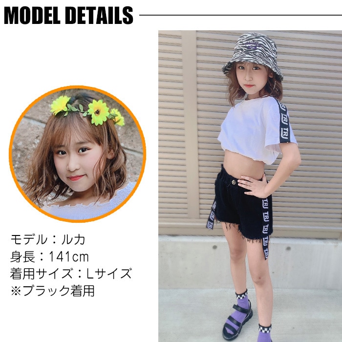 3��5�Ķ�����ȯ��ͽ���TRJ���ꥸ�ʥ�����硼�ȥѥ�� ���᡼���ǥ˥� ���λ� �Ҷ��� ���å� ̵�� ������ܥ� �֥�å�/�ۥ磻�� 110cm��170cm ���󥹰��� �ҥåץۥå� ���󥹥ѥ�� ����˥� �����륺 ���ơ������� �ǥ˥� �ӡ����ѥ�� 