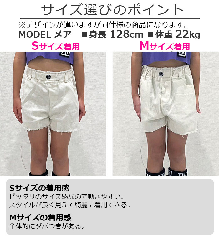 3��5�Ķ�����ȯ��ͽ���TRJ���ꥸ�ʥ�����硼�ȥѥ�� ���᡼���ǥ˥� ���λ� �Ҷ��� ���å� ̵�� ������ܥ� �֥�å�/�ۥ磻�� 110cm��170cm ���󥹰��� �ҥåץۥå� ���󥹥ѥ�� ����˥� �����륺 ���ơ������� �ǥ˥� �ӡ����ѥ�� 