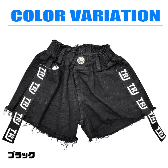 3��5�Ķ�����ȯ��ͽ���TRJ���ꥸ�ʥ�����硼�ȥѥ�� ���᡼���ǥ˥� ���λ� �Ҷ��� ���å� ̵�� ������ܥ� �֥�å�/�ۥ磻�� 110cm��170cm ���󥹰��� �ҥåץۥå� ���󥹥ѥ�� ����˥� �����륺 ���ơ������� �ǥ˥� �ӡ����ѥ�� 