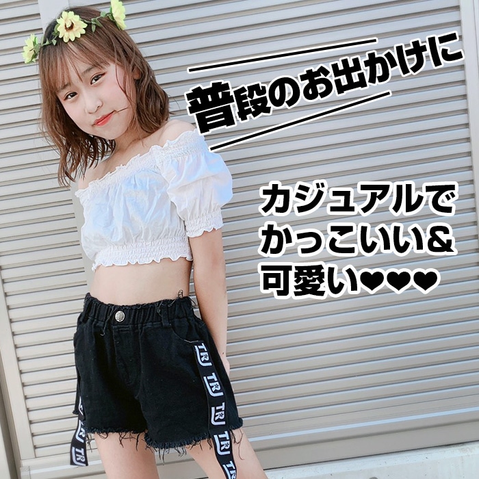 3��5�Ķ�����ȯ��ͽ���TRJ���ꥸ�ʥ�����硼�ȥѥ�� ���᡼���ǥ˥� ���λ� �Ҷ��� ���å� ̵�� ������ܥ� �֥�å�/�ۥ磻�� 110cm��170cm ���󥹰��� �ҥåץۥå� ���󥹥ѥ�� ����˥� �����륺 ���ơ������� �ǥ˥� �ӡ����ѥ�� 