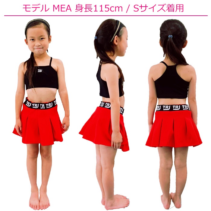 3��5�Ķ�����ȯ��ͽ���TRJ���ꥸ�ʥ���ߥ˥������� �ץ꡼�ĥ������� ���λ� �Ҷ��� ���å� ̵�� �����ơ��� �ֿ� �� 110cm��170cm ���󥹰��� �ҥåץۥå� �����꡼���� �������� ���� ���������� �����륺 ����˥� ��ǥ���  