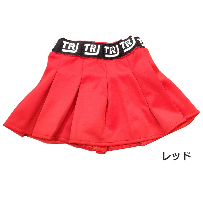 3��5�Ķ�����ȯ��ͽ���TRJ���ꥸ�ʥ���ߥ˥������� �ץ꡼�ĥ������� ���λ� �Ҷ��� ���å� ̵�� �����ơ��� �ֿ� �� 110cm��170cm ���󥹰��� �ҥåץۥå� �����꡼���� �������� ���� ���������� �����륺 ����˥� ��ǥ���  