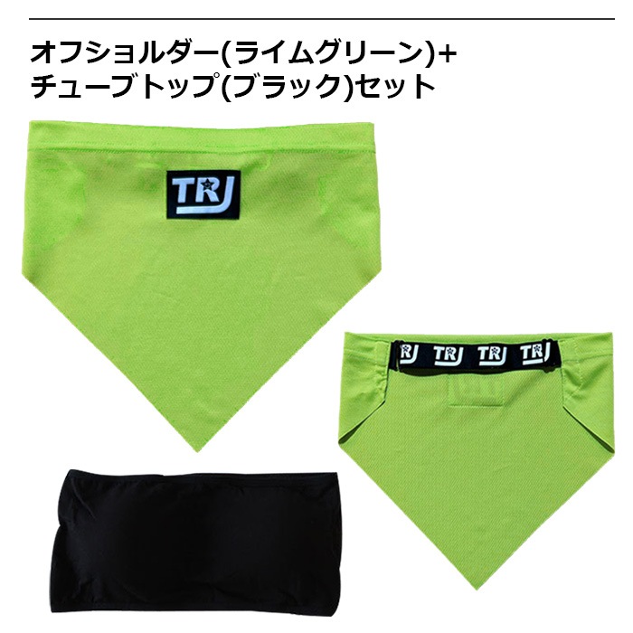 3��5�Ķ�����ȯ��ͽ��(�����˽���)�ȥåץ� 2�����å� ���塼�֥ȥå� ���ե������� ����ߥ����� �ͥ���ȥåץ� S M L ���λ� �Ҷ��� ���å� ̵�� ���� �ͥ��󥫥顼  �ҥåץۥå� �٥��ȥå� �����֥� �Ť��� �ؤ��Ф� ȩ���� ���󥹰���