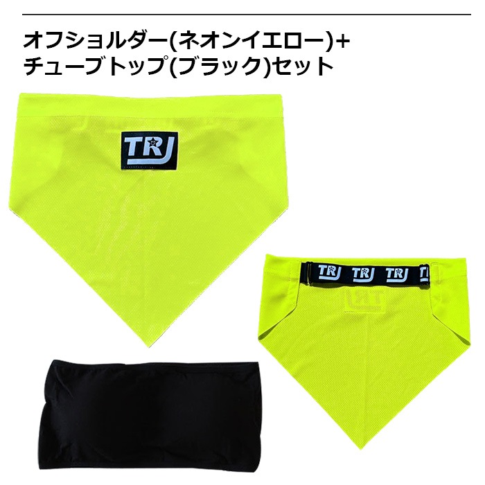 3��5�Ķ�����ȯ��ͽ��(�����˽���)�ȥåץ� 2�����å� ���塼�֥ȥå� ���ե������� ����ߥ����� �ͥ���ȥåץ� S M L ���λ� �Ҷ��� ���å� ̵�� ���� �ͥ��󥫥顼  �ҥåץۥå� �٥��ȥå� �����֥� �Ť��� �ؤ��Ф� ȩ���� ���󥹰���