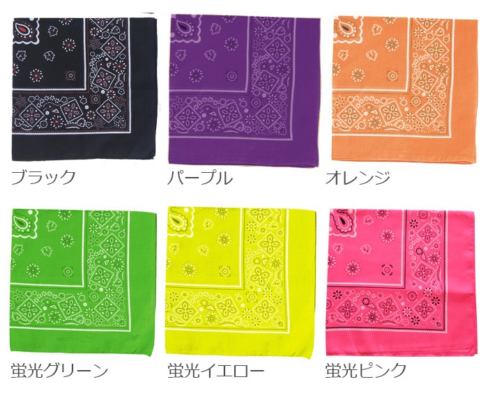 ޤȯ(˽) ̥ڡ꡼ Х 12顼ͥå ܥ 塼 ʪ ϥ󥫥 Ƚ 顼 ե Ҥɤ Ҷ   ϥå ʪ  ҥåץۥå hiphop ͥݥ(275)ǽ    