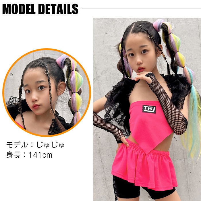 ����ޤ�����ȯ��(�����˽���)����2�����å� 3way�졼���ȥ��顼�ѥ�� ���å� ���λ� ���󥹰��� 100cm��165cm �ե��ȥåץ� ���塼�֥ȥå� �ܥ�� ������ �ߥ˥������� �Ҷ��� ���å� ����˥� �ҥåץۥå� �����륺���� ���󥹥ѥ��