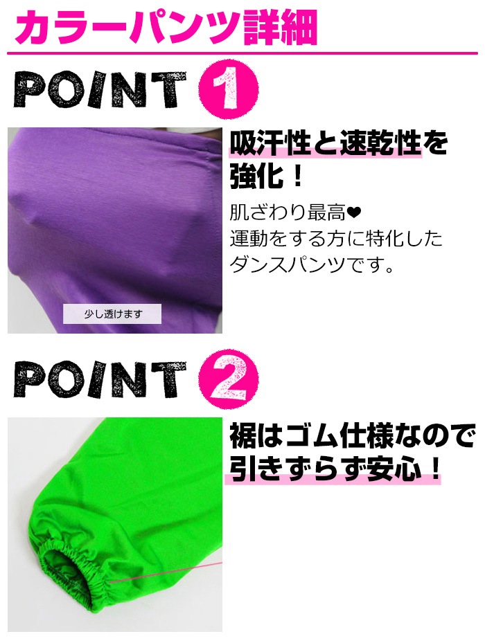 ����ޤ�����ȯ��(�����˽���)����2�����å� 3way�졼���ȥ��顼�ѥ�� ���å� ���λ� ���󥹰��� 100cm��165cm �ե��ȥåץ� ���塼�֥ȥå� �ܥ�� ������ �ߥ˥������� �Ҷ��� ���å� ����˥� �ҥåץۥå� �����륺���� ���󥹥ѥ��