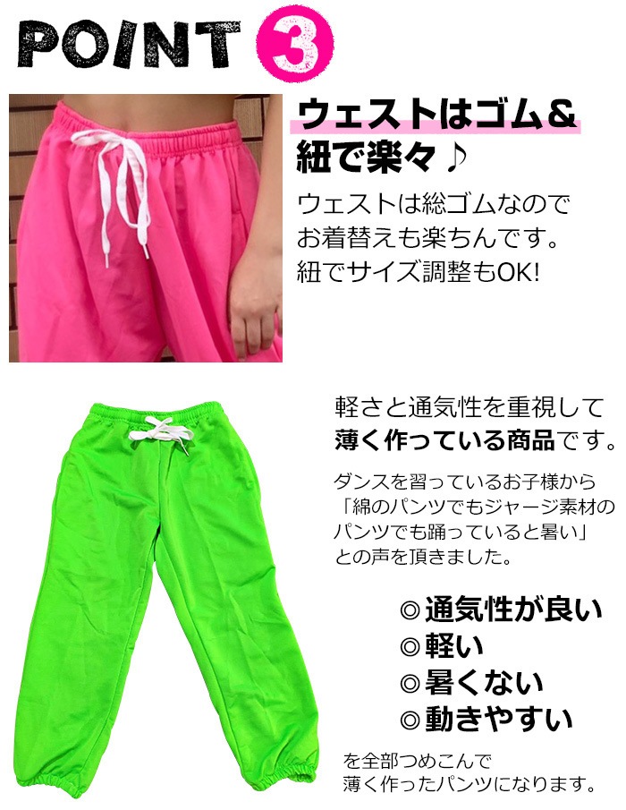 ����ޤ�����ȯ��(�����˽���)����2�����å� 3way�졼���ȥ��顼�ѥ�� ���å� ���λ� ���󥹰��� 100cm��165cm �ե��ȥåץ� ���塼�֥ȥå� �ܥ�� ������ �ߥ˥������� �Ҷ��� ���å� ����˥� �ҥåץۥå� �����륺���� ���󥹥ѥ��