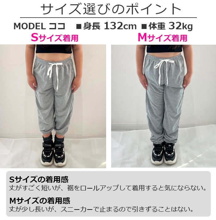 ����ޤ�����ȯ��(�����˽���)����2�����å� 3way�졼���ȥ��顼�ѥ�� ���å� ���λ� ���󥹰��� 100cm��165cm �ե��ȥåץ� ���塼�֥ȥå� �ܥ�� ������ �ߥ˥������� �Ҷ��� ���å� ����˥� �ҥåץۥå� �����륺���� ���󥹥ѥ��