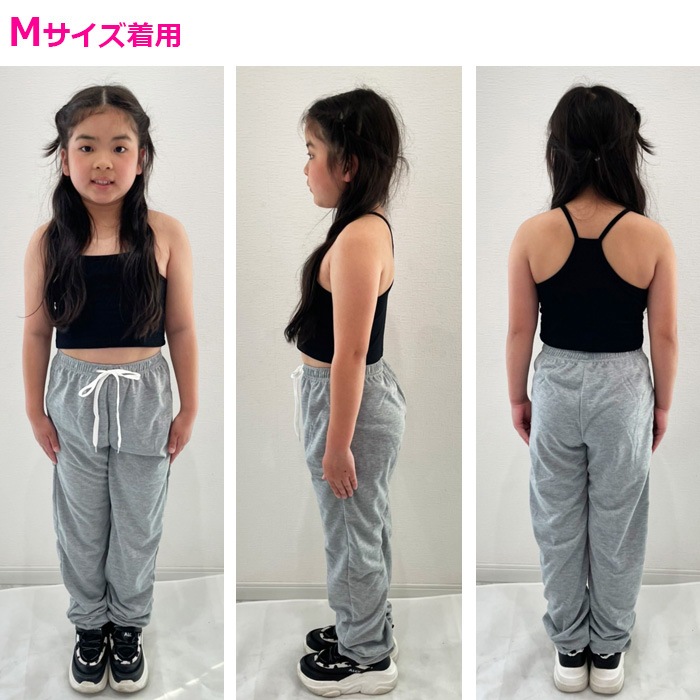 ����ޤ�����ȯ��(�����˽���)����2�����å� 3way�졼���ȥ��顼�ѥ�� ���å� ���λ� ���󥹰��� 100cm��165cm �ե��ȥåץ� ���塼�֥ȥå� �ܥ�� ������ �ߥ˥������� �Ҷ��� ���å� ����˥� �ҥåץۥå� �����륺���� ���󥹥ѥ��