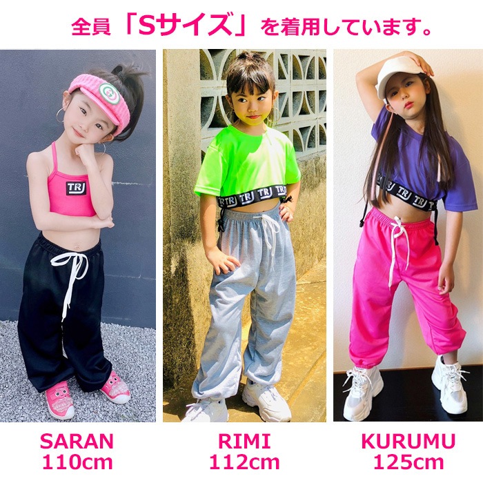 ����ޤ�����ȯ��(�����˽���)����2�����å� 3way�졼���ȥ��顼�ѥ�� ���å� ���λ� ���󥹰��� 100cm��165cm �ե��ȥåץ� ���塼�֥ȥå� �ܥ�� ������ �ߥ˥������� �Ҷ��� ���å� ����˥� �ҥåץۥå� �����륺���� ���󥹥ѥ��