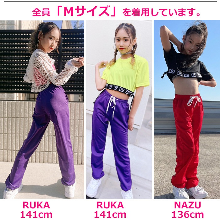 ����ޤ�����ȯ��(�����˽���)����2�����å� 3way�졼���ȥ��顼�ѥ�� ���å� ���λ� ���󥹰��� 100cm��165cm �ե��ȥåץ� ���塼�֥ȥå� �ܥ�� ������ �ߥ˥������� �Ҷ��� ���å� ����˥� �ҥåץۥå� �����륺���� ���󥹥ѥ��