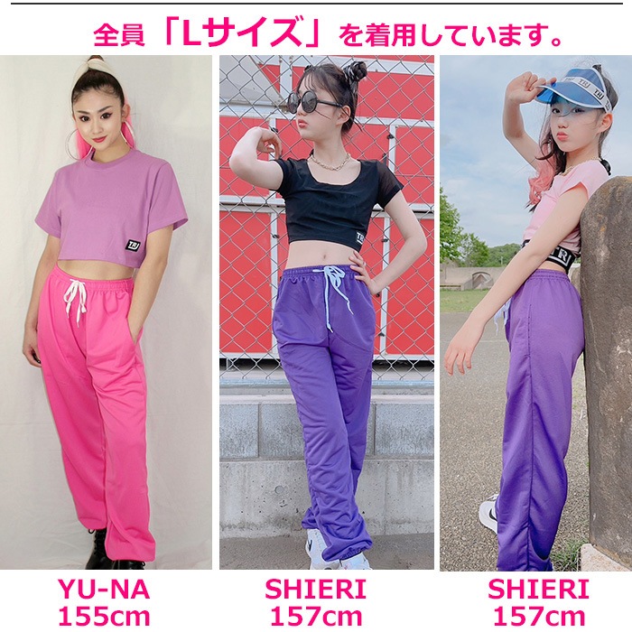 ����ޤ�����ȯ��(�����˽���)����2�����å� 3way�졼���ȥ��顼�ѥ�� ���å� ���λ� ���󥹰��� 100cm��165cm �ե��ȥåץ� ���塼�֥ȥå� �ܥ�� ������ �ߥ˥������� �Ҷ��� ���å� ����˥� �ҥåץۥå� �����륺���� ���󥹥ѥ��