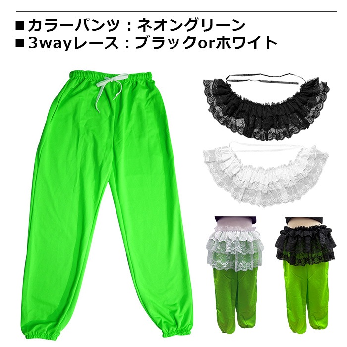 ����ޤ�����ȯ��(�����˽���)����2�����å� 3way�졼���ȥ��顼�ѥ�� ���å� ���λ� ���󥹰��� 100cm��165cm �ե��ȥåץ� ���塼�֥ȥå� �ܥ�� ������ �ߥ˥������� �Ҷ��� ���å� ����˥� �ҥåץۥå� �����륺���� ���󥹥ѥ��