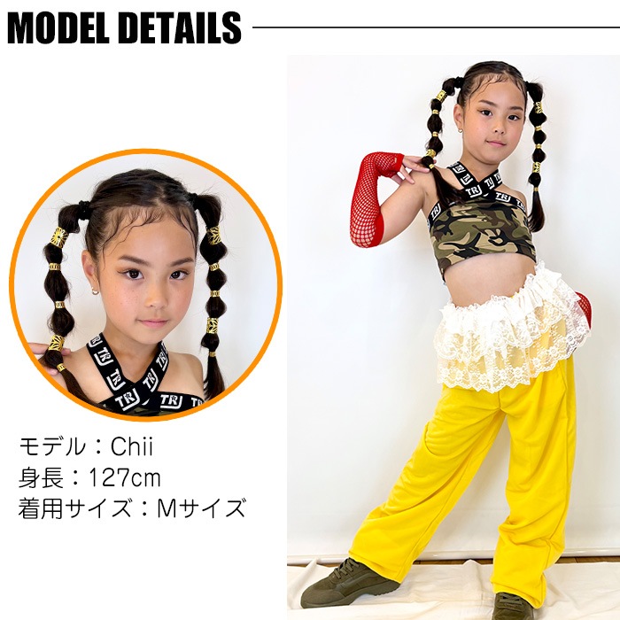 ����ޤ�����ȯ��(�����˽���)����2�����å� 3way�졼���ȥ��顼�ѥ�� ���å� ���λ� ���󥹰��� 100cm��165cm �ե��ȥåץ� ���塼�֥ȥå� �ܥ�� ������ �ߥ˥������� �Ҷ��� ���å� ����˥� �ҥåץۥå� �����륺���� ���󥹥ѥ��