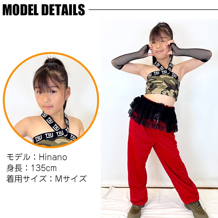 ����ޤ�����ȯ��(�����˽���)����2�����å� 3way�졼���ȥ��顼�ѥ�� ���å� ���λ� ���󥹰��� 100cm��165cm �ե��ȥåץ� ���塼�֥ȥå� �ܥ�� ������ �ߥ˥������� �Ҷ��� ���å� ����˥� �ҥåץۥå� �����륺���� ���󥹥ѥ��